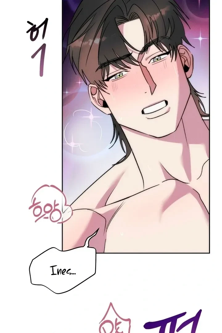 Between Two Loves Chapter 5, page 73