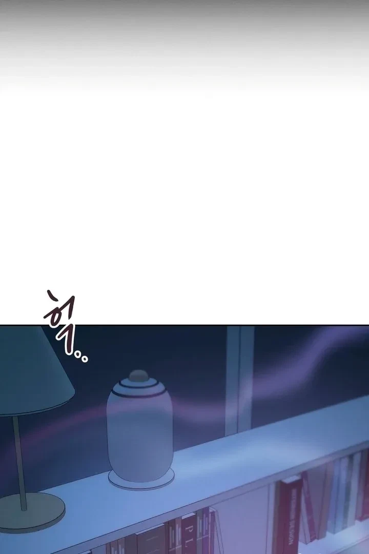 Between Two Loves Chapter 5, page 84
