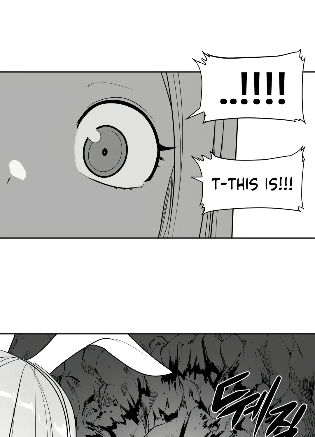Chapter 5.1, page 11