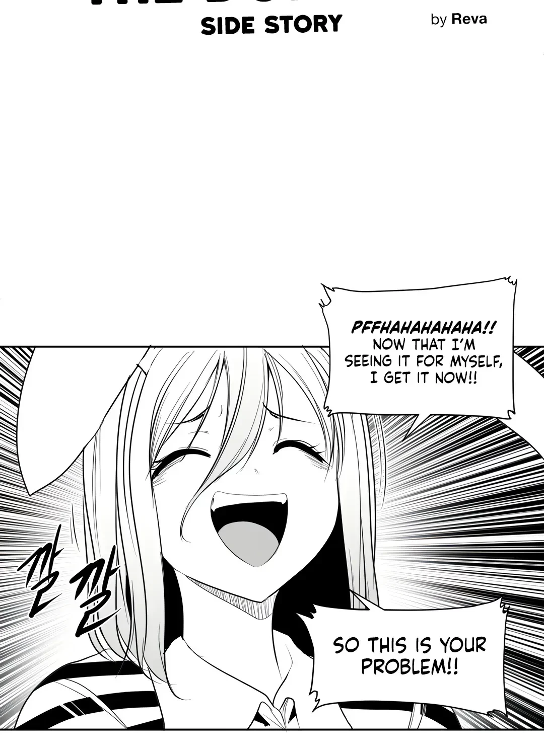 Chapter 5.1, page 13