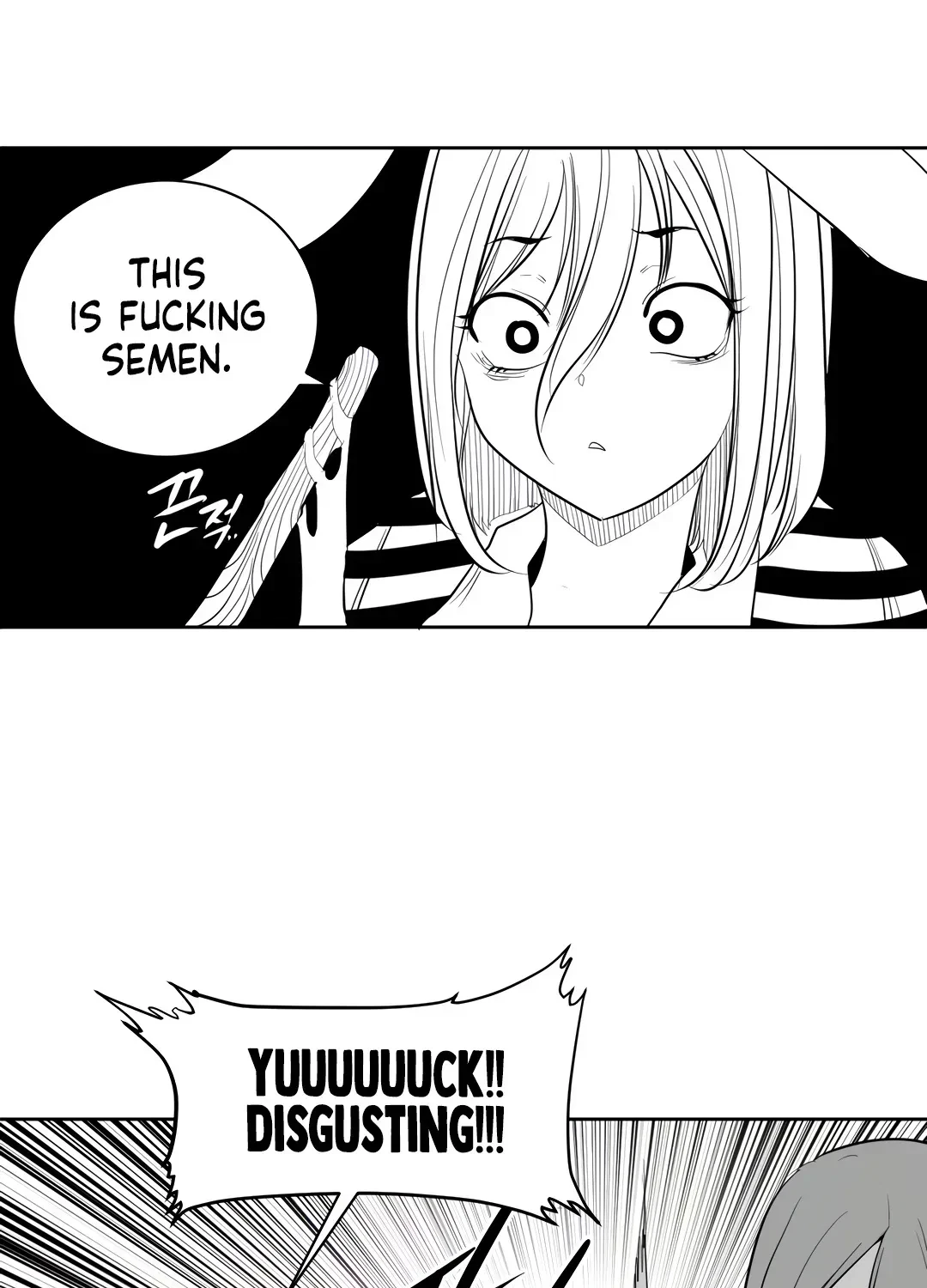 Chapter 5.1, page 23