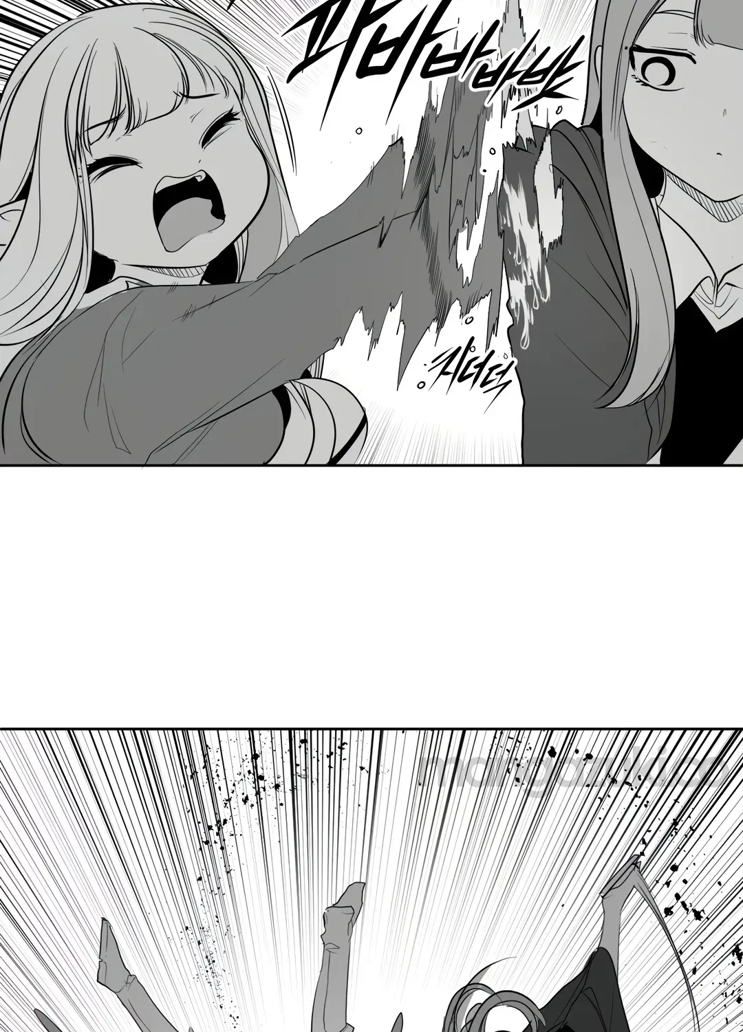 Chapter 5.1, page 24