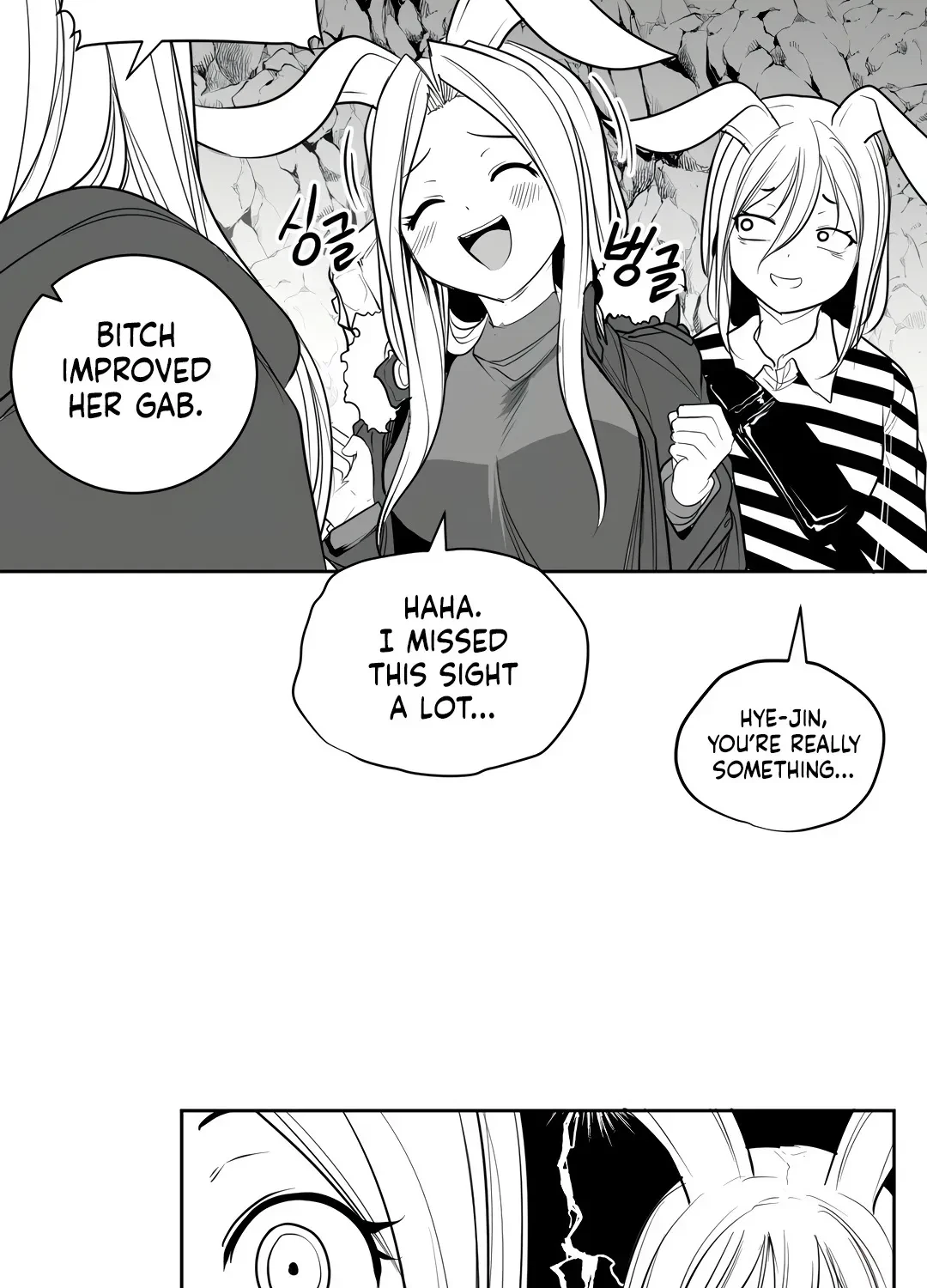 Chapter 5.1, page 29