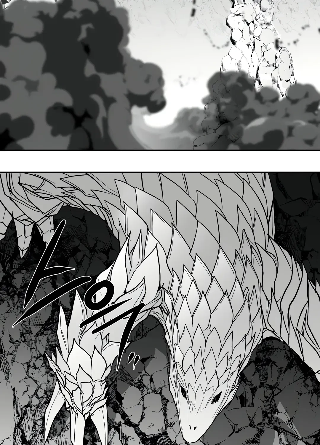 Chapter 5.1, page 37