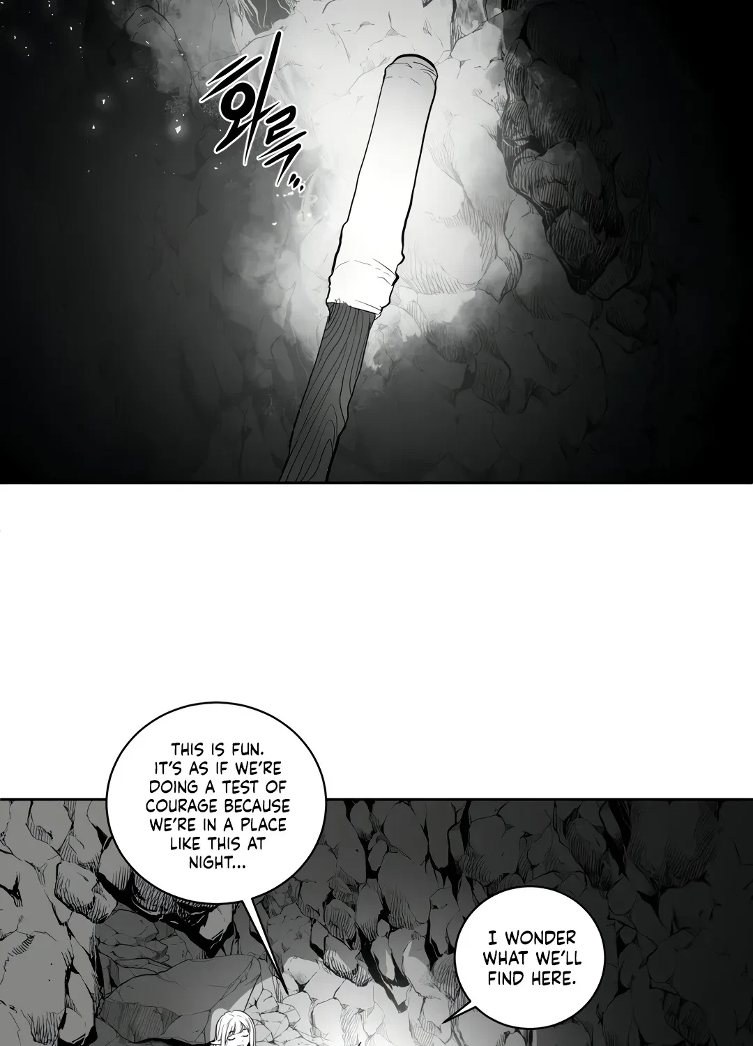 Chapter 5.1, page 4