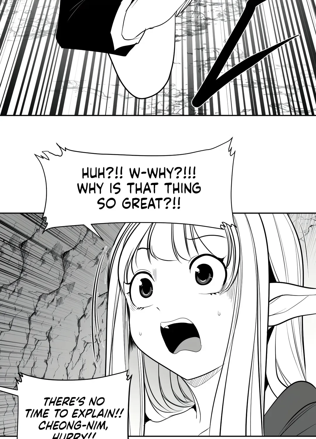 Chapter 5.1, page 46