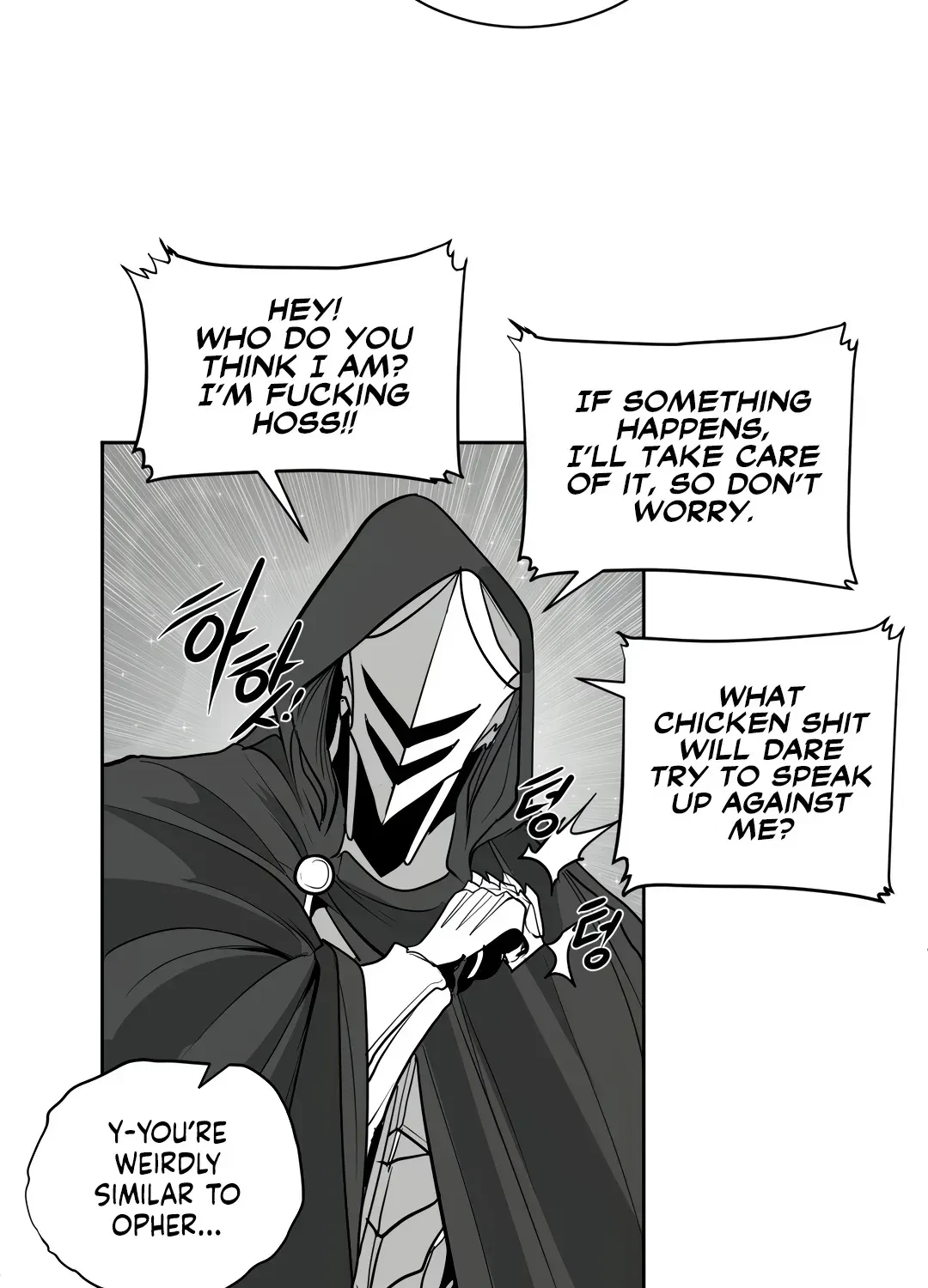 Chapter 5.1, page 58