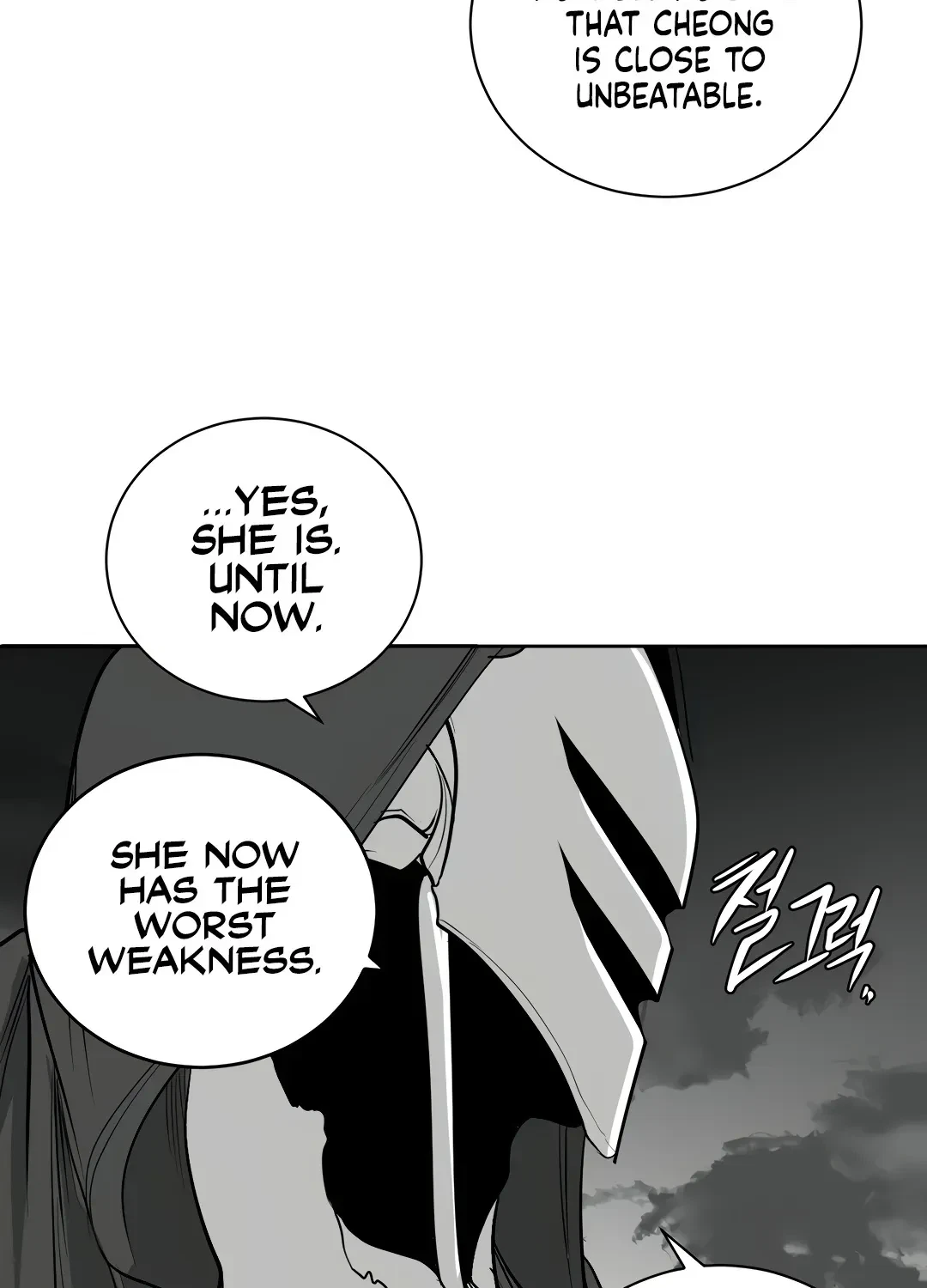 Chapter 5.1, page 62