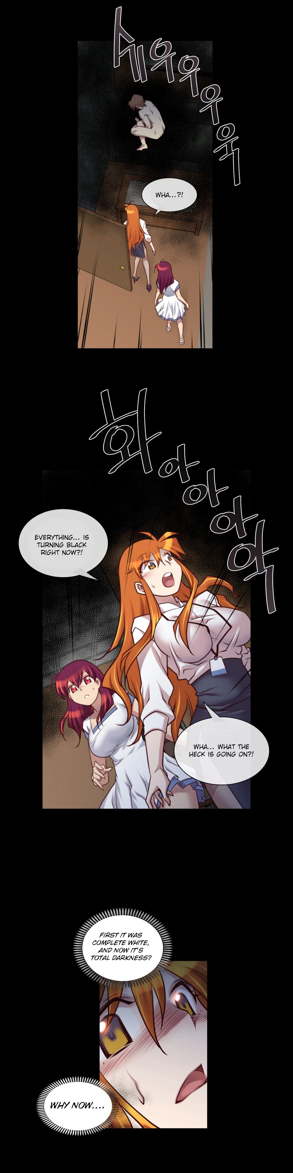 Chapter 17, page 7