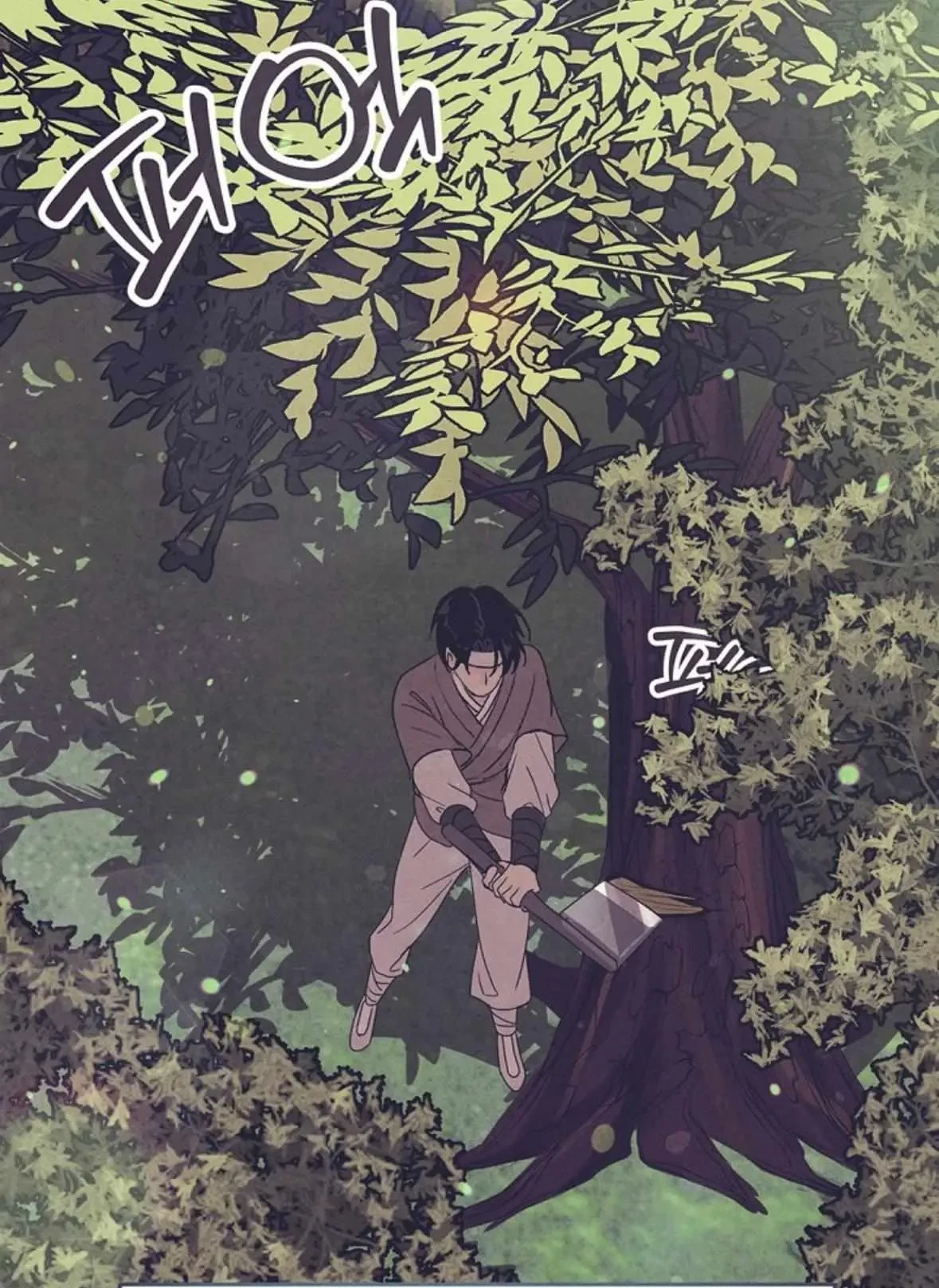 Brotherly Bond Chapter 0, page 2