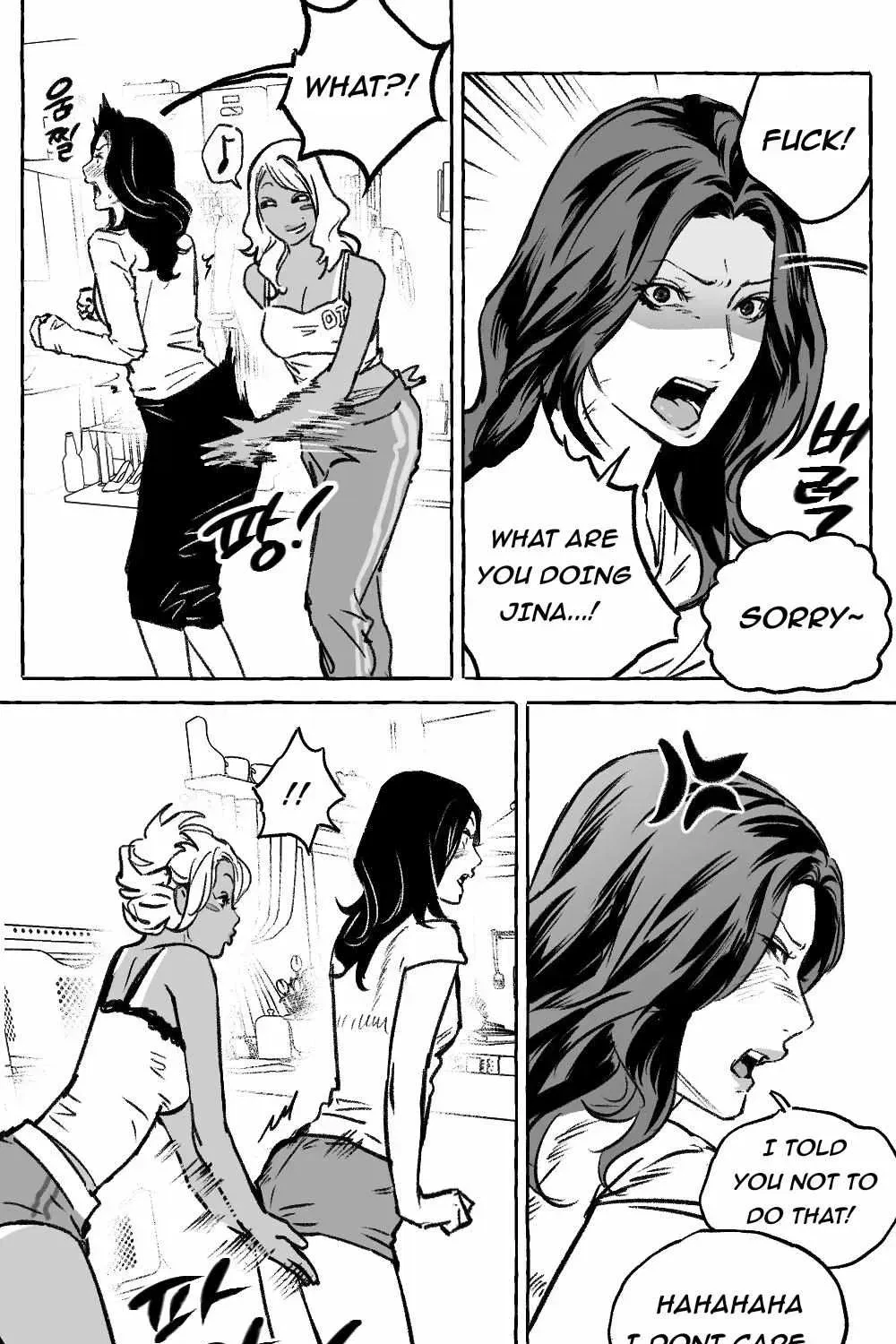 MURMUR Chapter 19.1, page 2