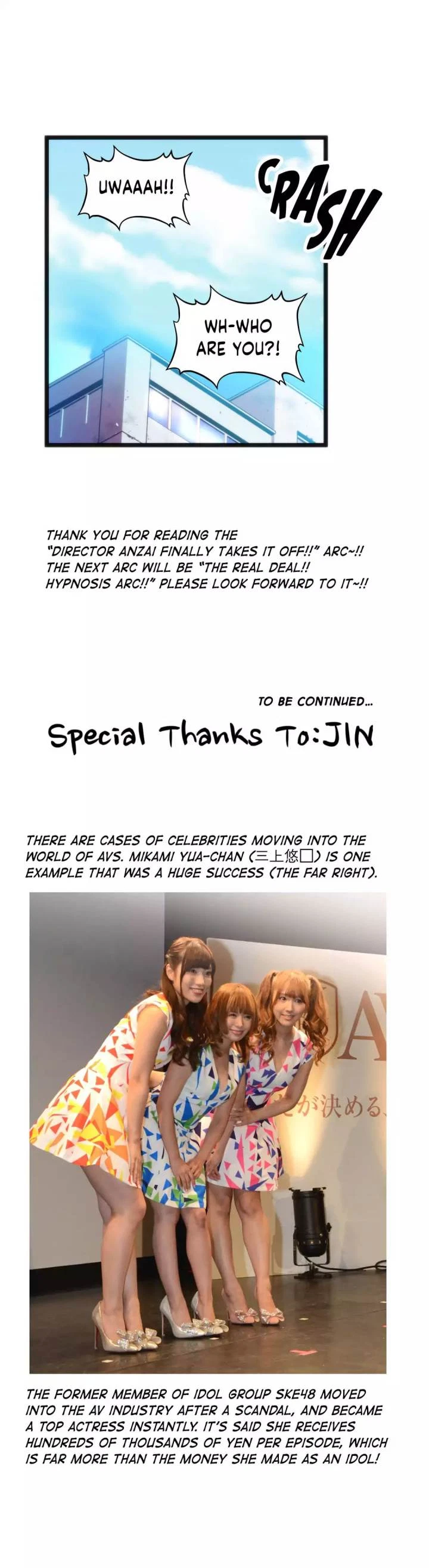 Chapter 74, page 33