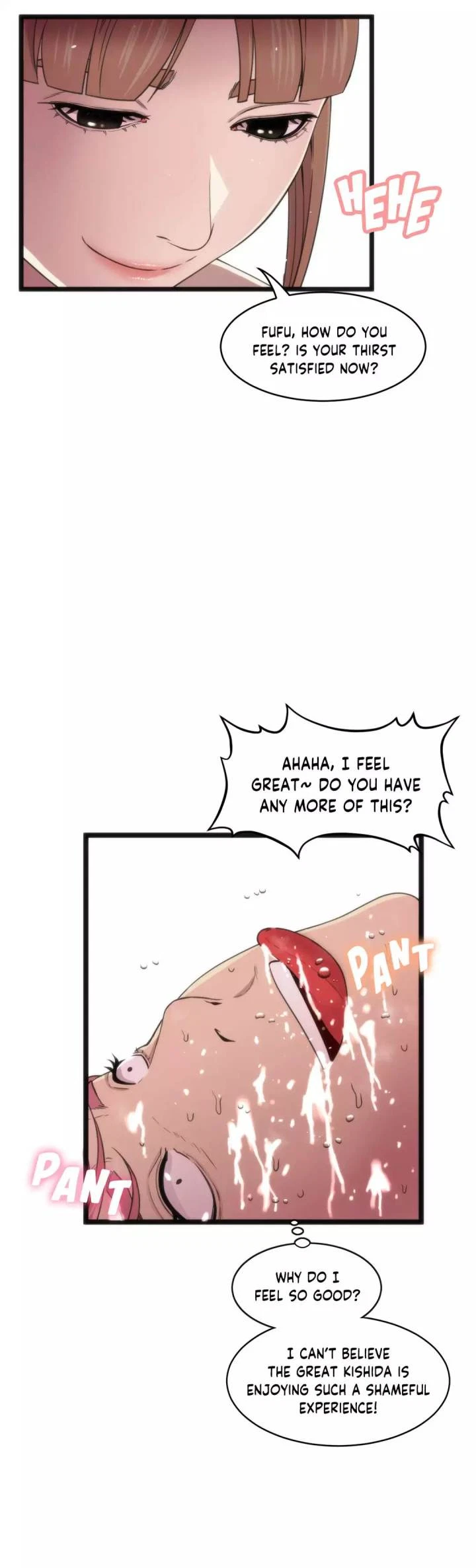 Chapter 74, page 7