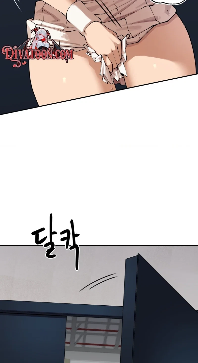 Chapter 4, page 43