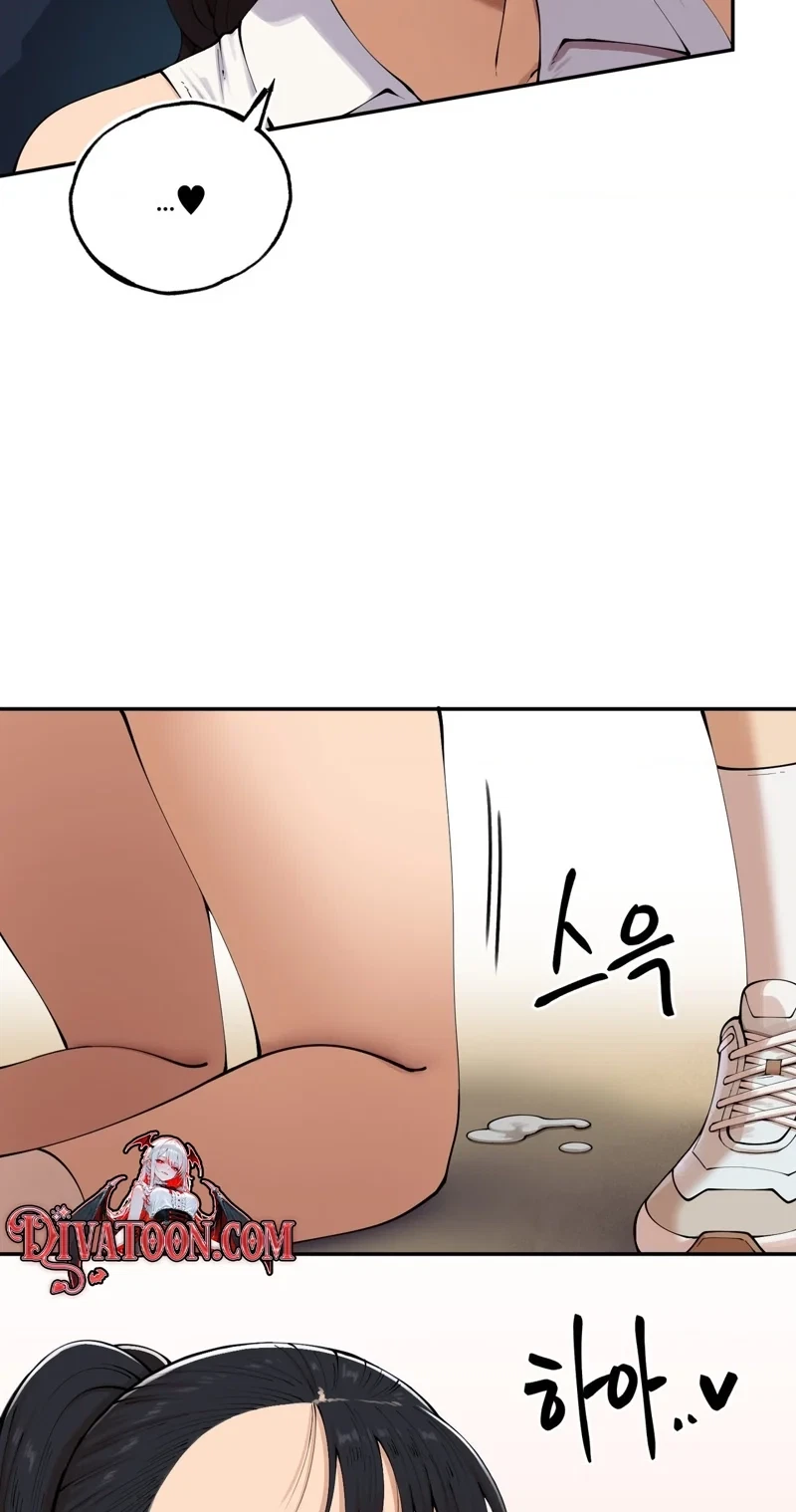 Chapter 4, page 5