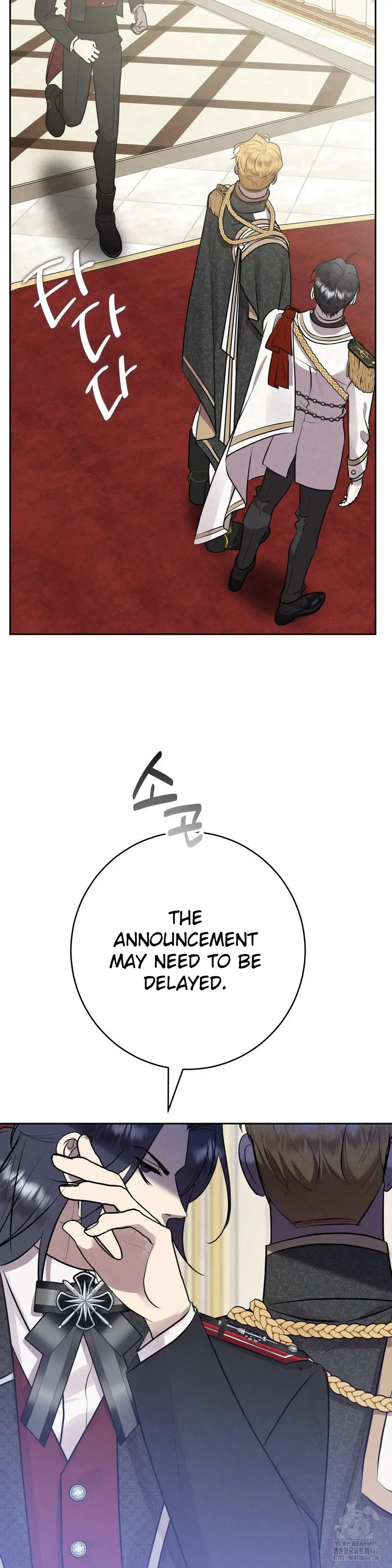 Chapter 12, page 9