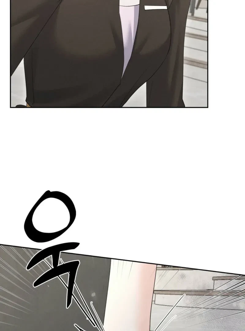 Chapter 46, page 57
