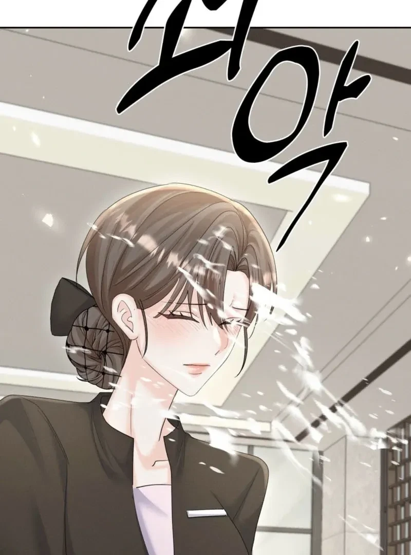Chapter 46, page 6