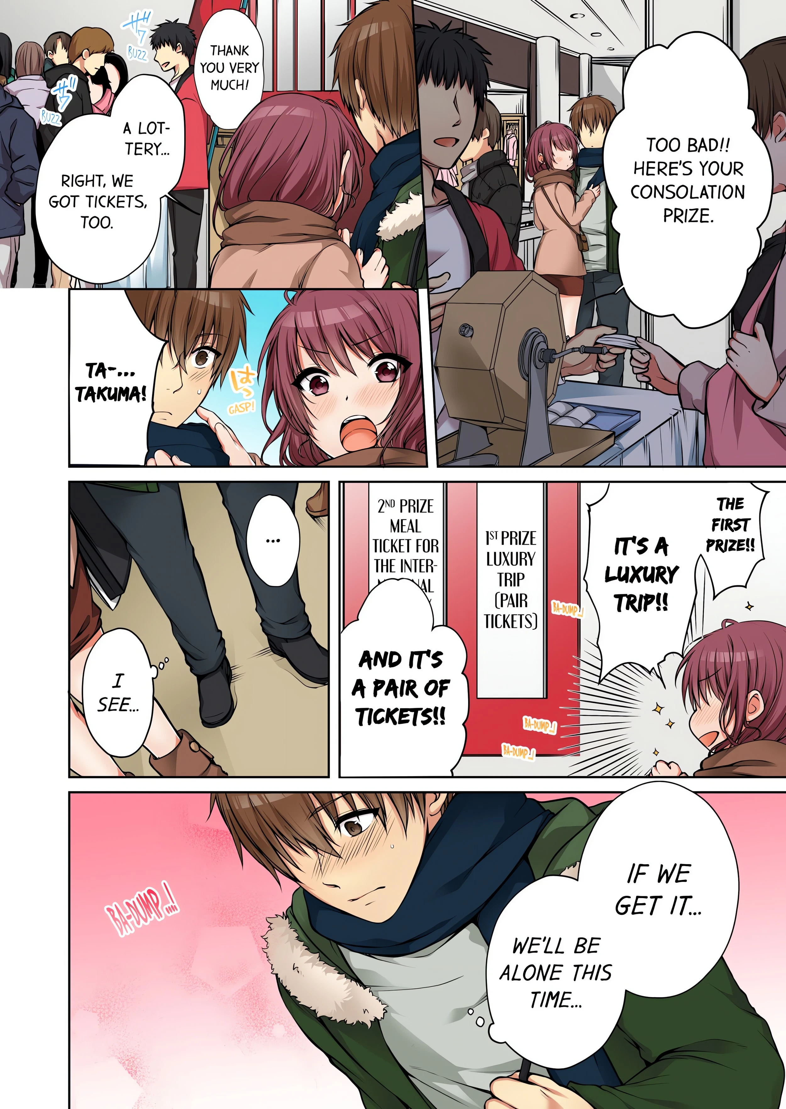 Chapter 42, page 6