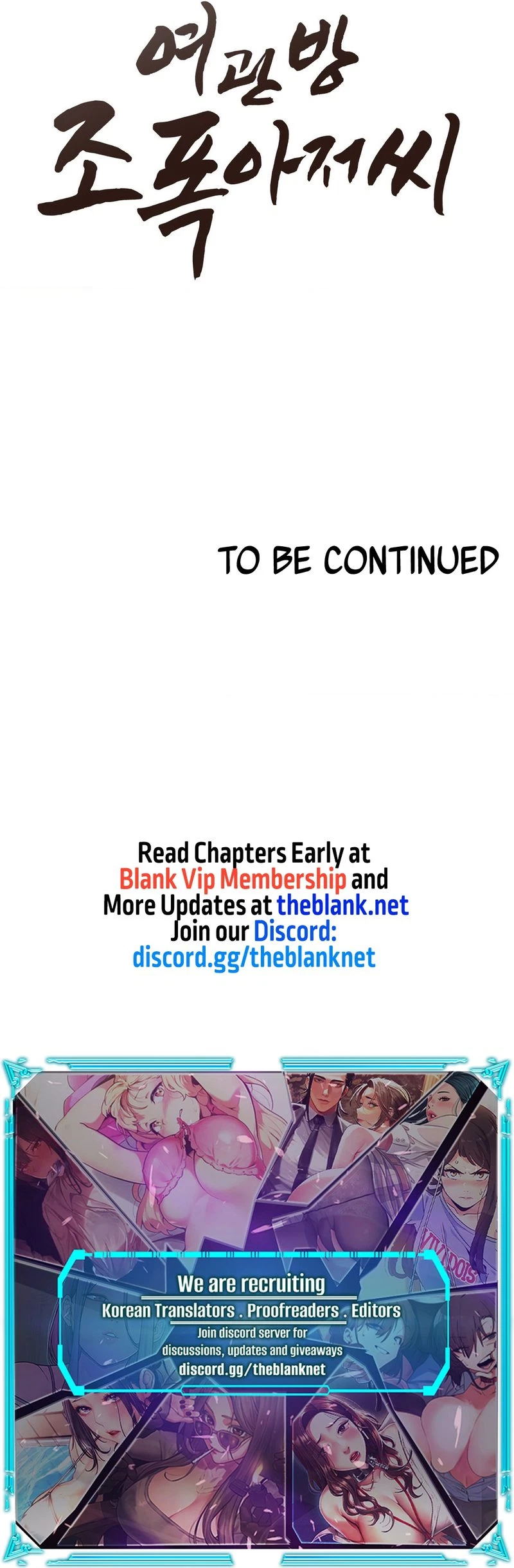 Chapter 4, page 16