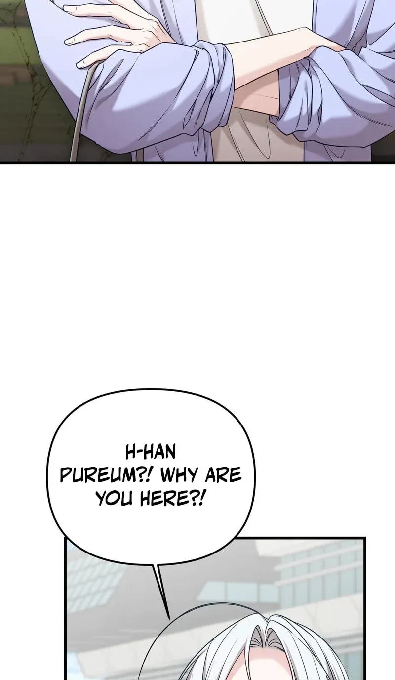 What A Fox! Chapter 10, page 24