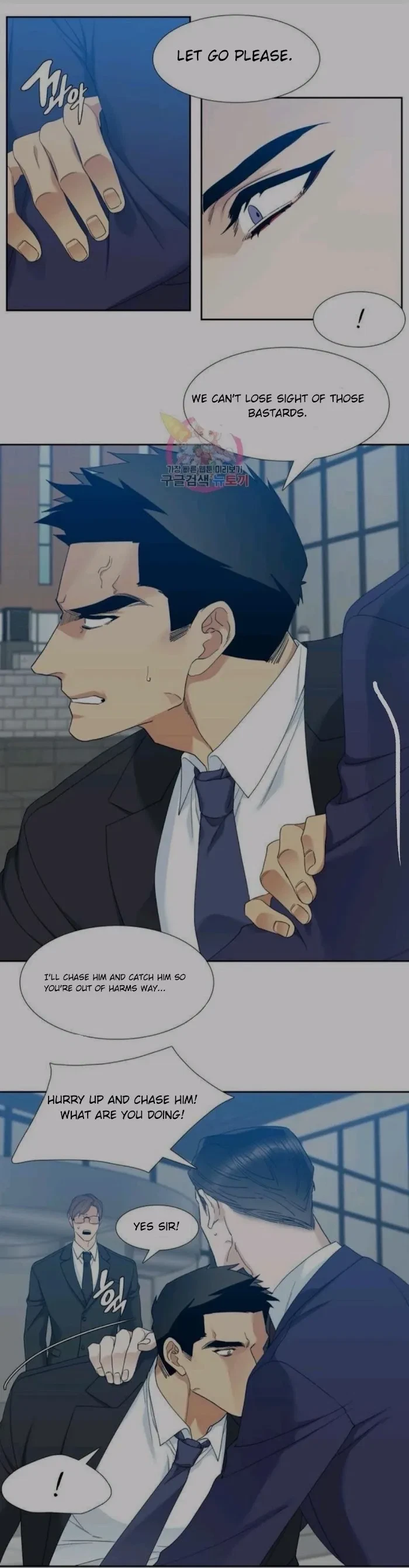Chapter 25, page 16