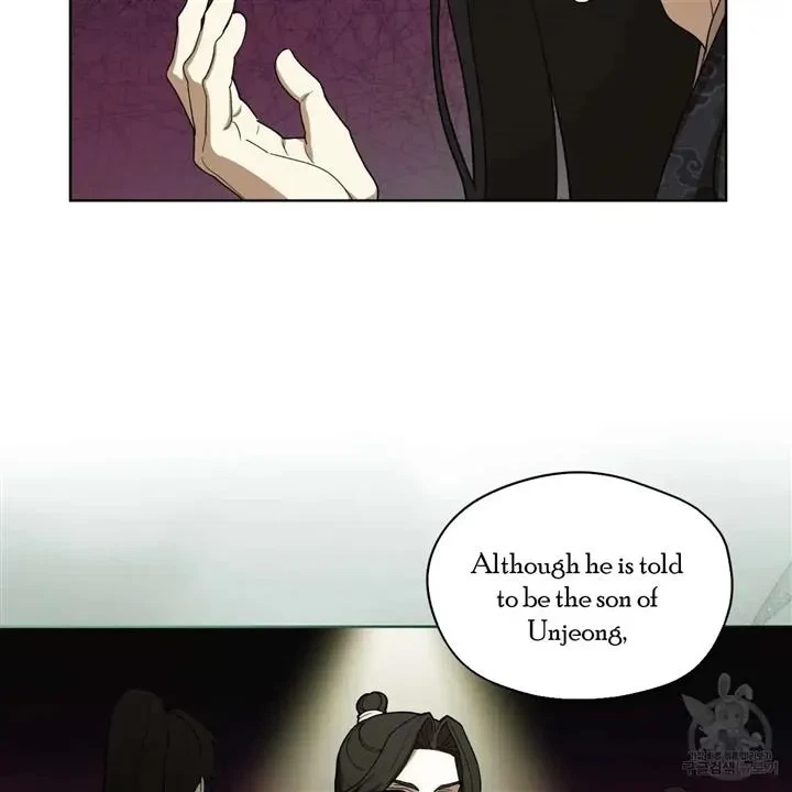 Chapter 11, page 105