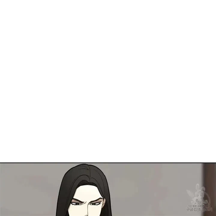 Chapter 11, page 114