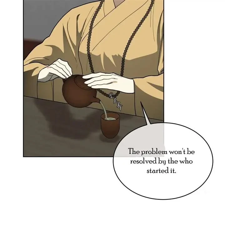 Chapter 11, page 117