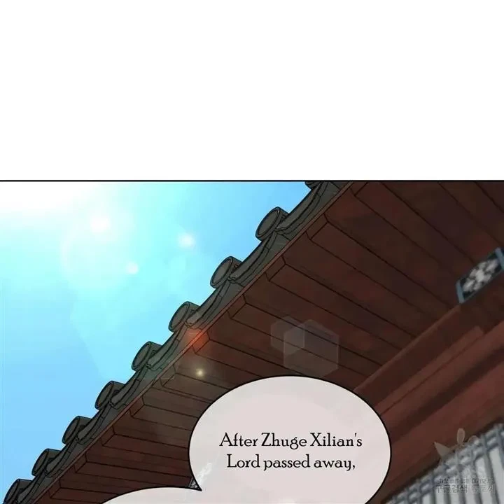 Chapter 11, page 14