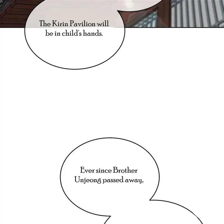 Chapter 11, page 15