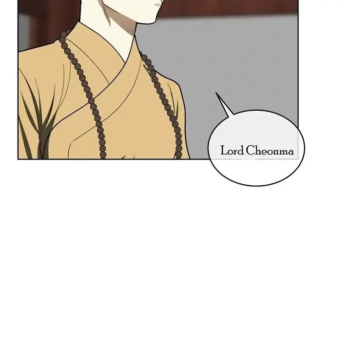 Chapter 11, page 23