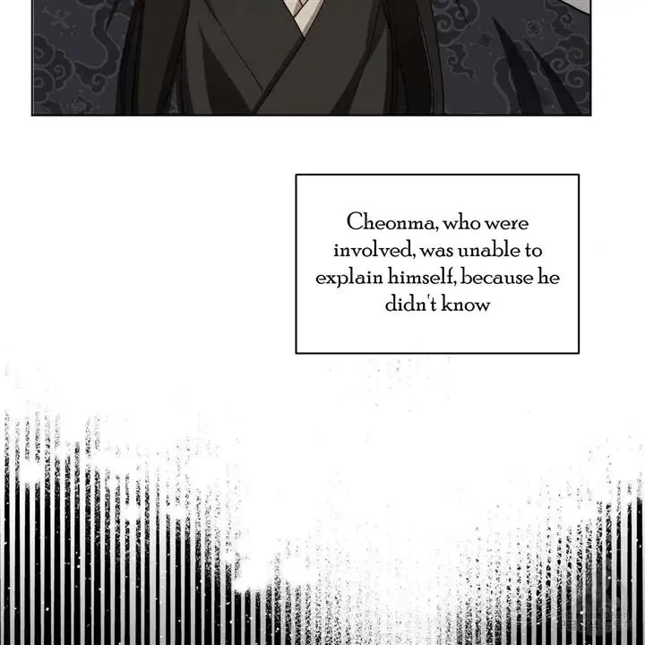 Chapter 11, page 57
