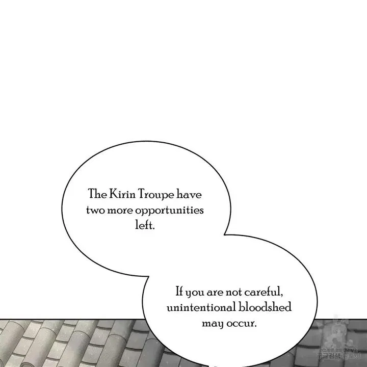 Chapter 11, page 80
