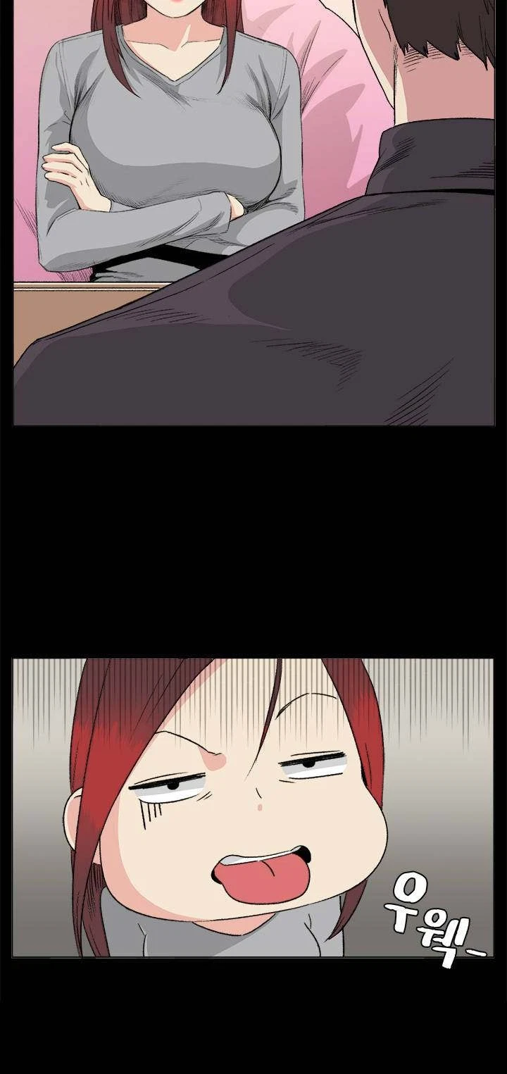 Chapter 32, page 14