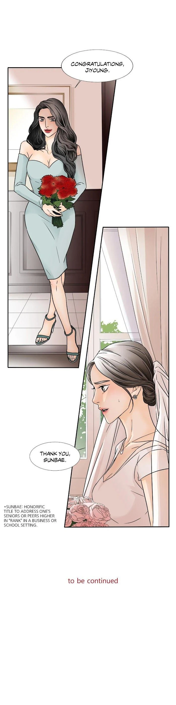 Chapter 46, page 17