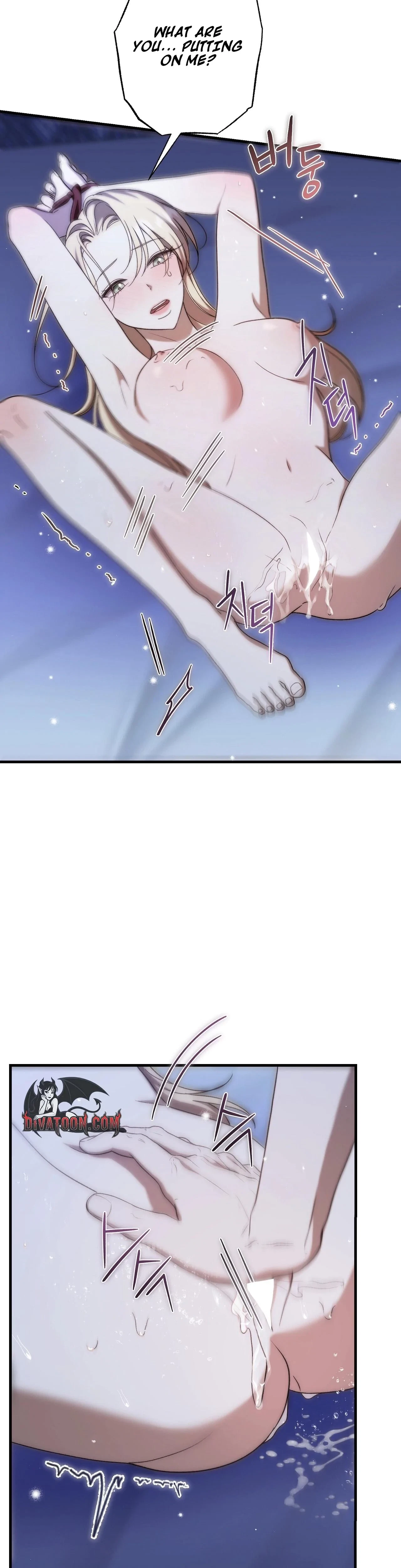 Chapter 29, page 17