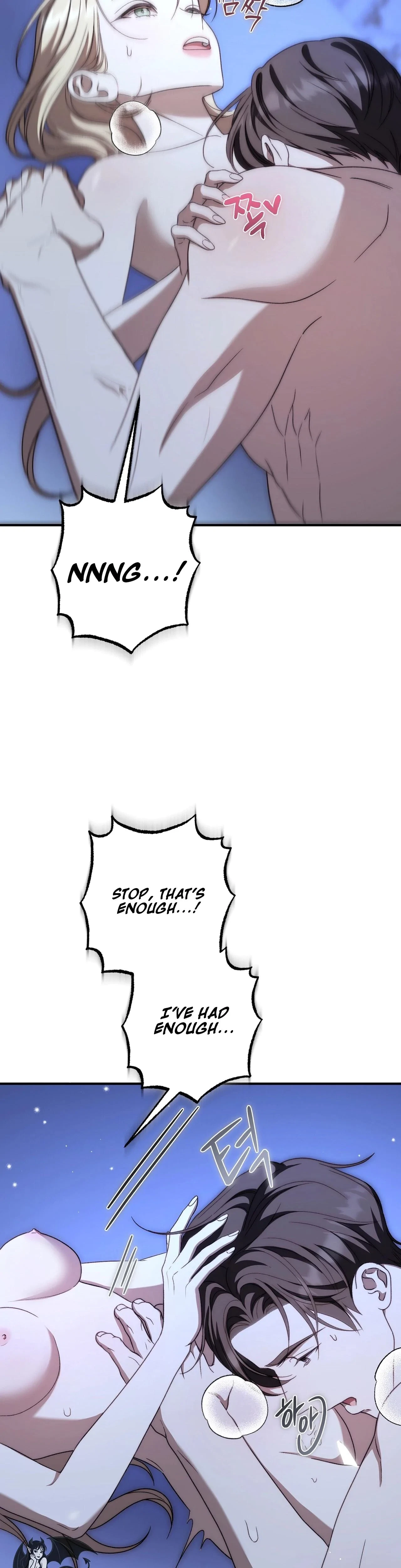 Chapter 29, page 33