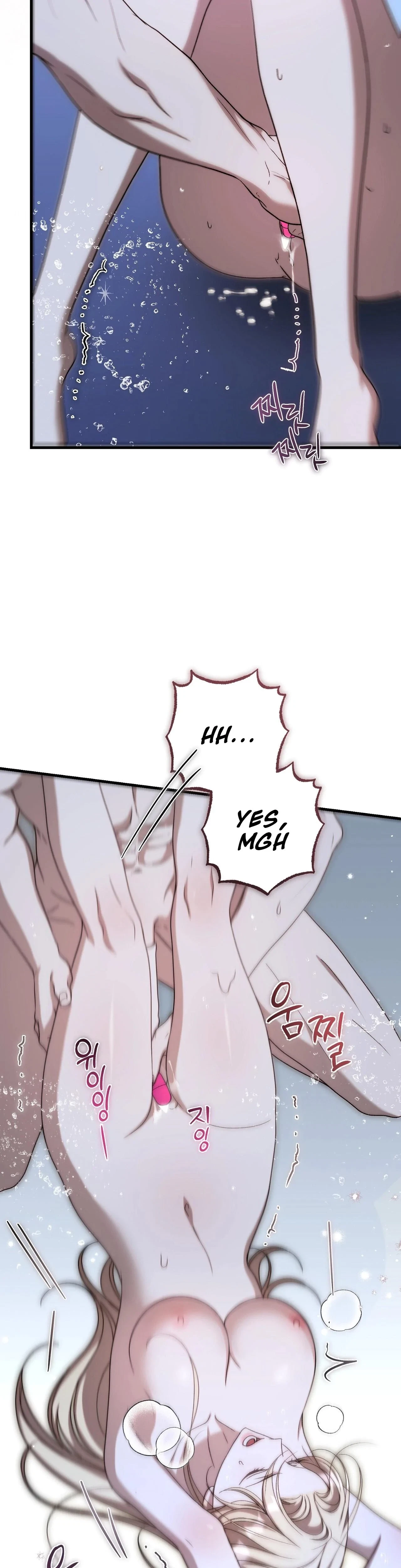 Chapter 29, page 5