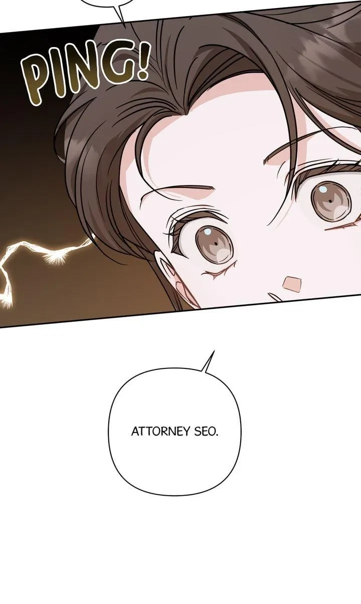 The Crazy Boss's Indecent Proposal Chapter 1, page 66