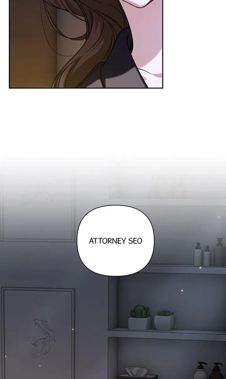 The Crazy Boss's Indecent Proposal Chapter 1, page 93