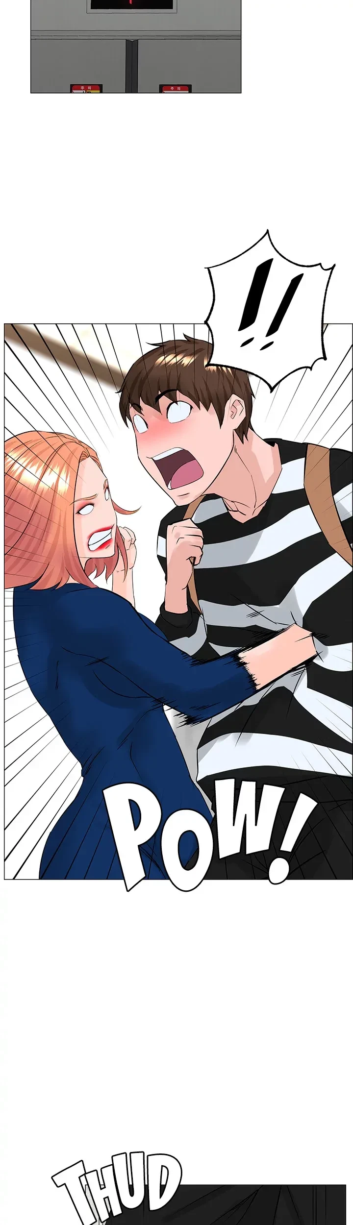 Chapter 49, page 17