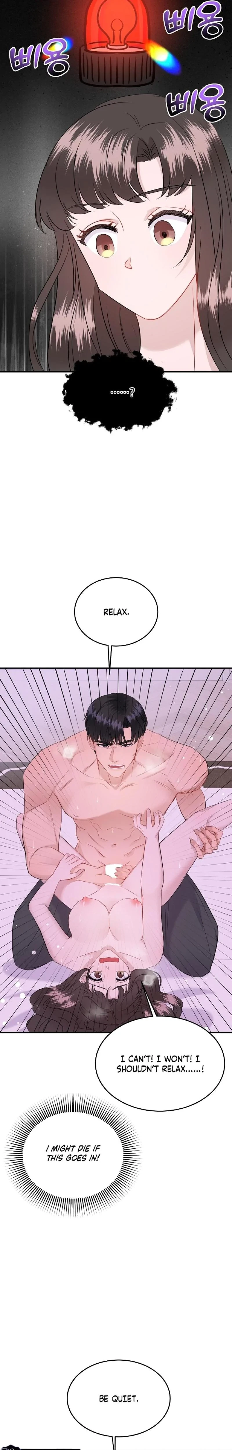 My Loving Robot Chapter 12, page 17