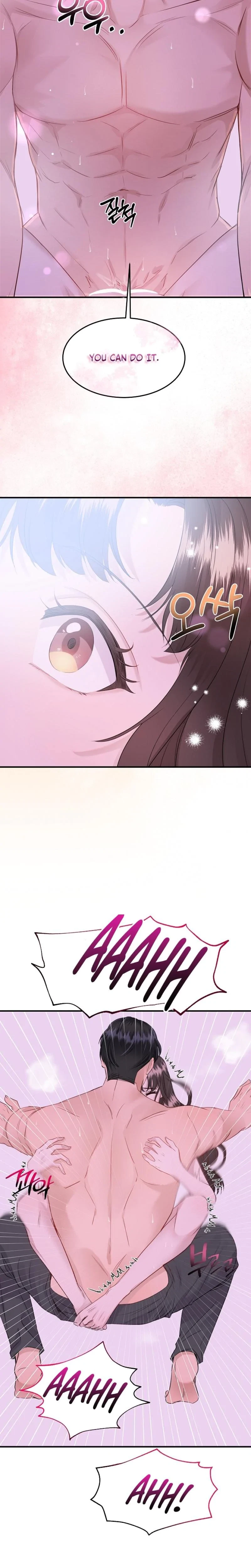 My Loving Robot Chapter 12, page 23