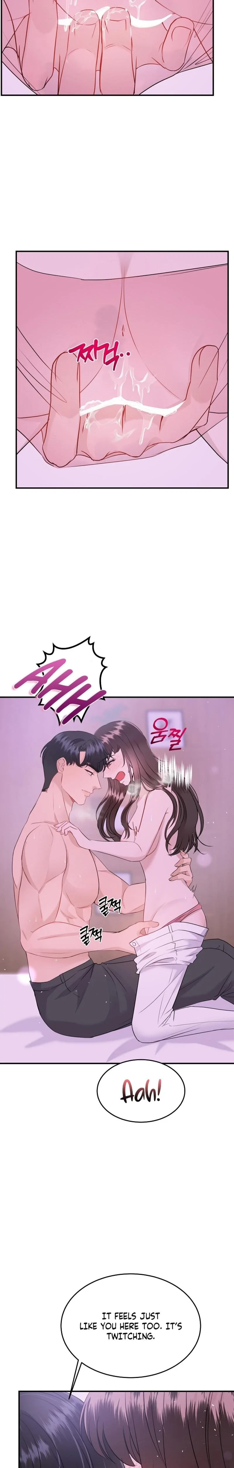 My Loving Robot Chapter 12, page 7