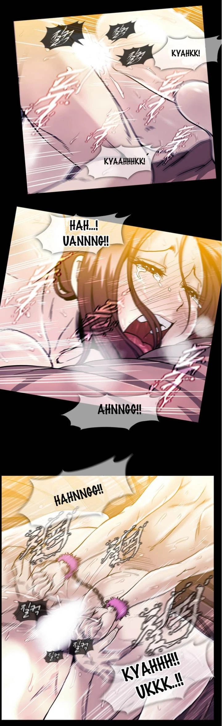 Chapter 24, page 17
