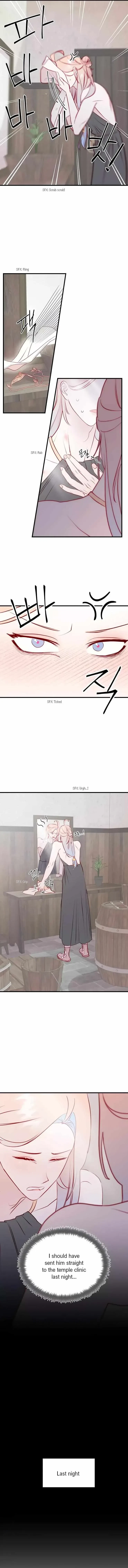 Chapter 27, page 3