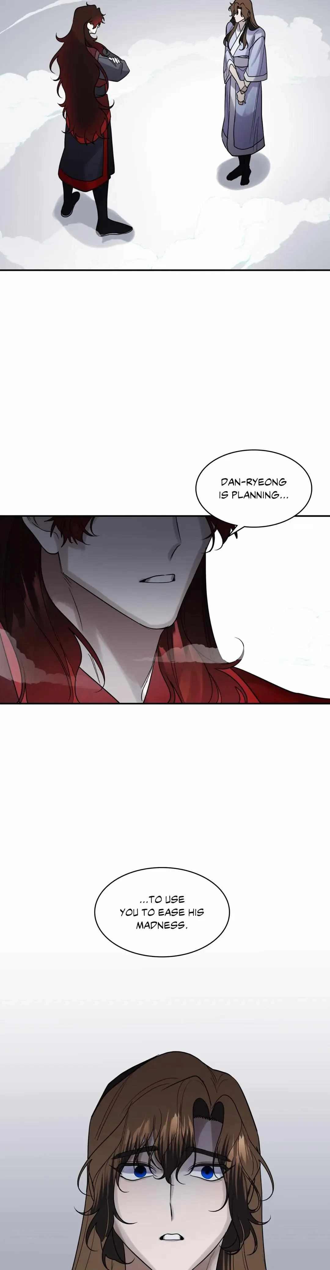 Chapter 25, page 7