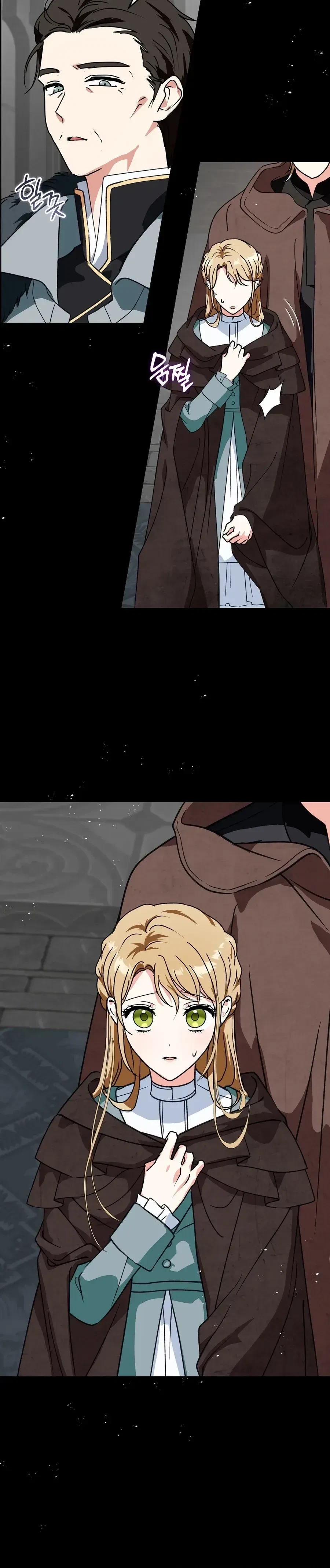 Is This Marriage Okay? Chapter 4, page 3