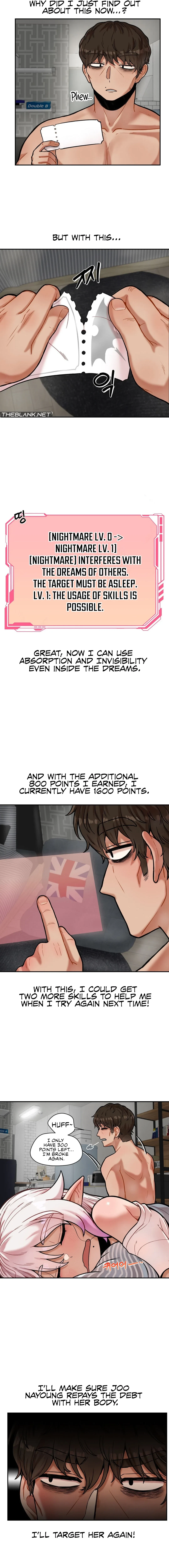 The Skill Of Being Unseen Chapter 13, page 2